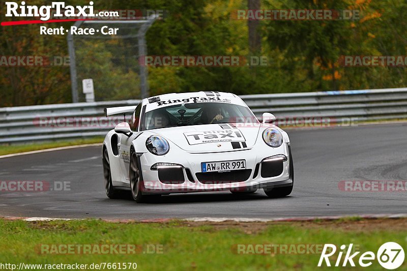 Bild #7661570 - Touristenfahrten Nürburgring Nordschleife (03.10.2019)