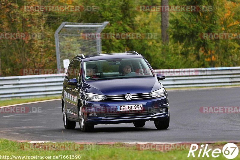 Bild #7661590 - Touristenfahrten Nürburgring Nordschleife (03.10.2019)