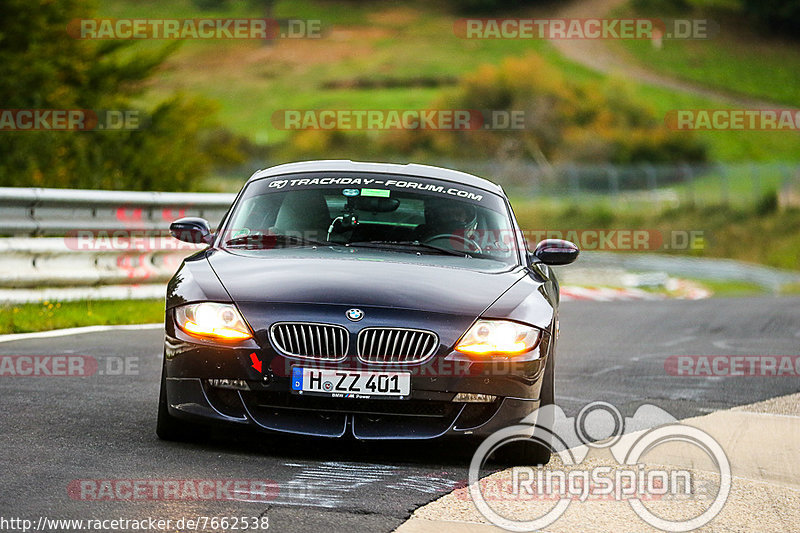 Bild #7662538 - Touristenfahrten Nürburgring Nordschleife (03.10.2019)