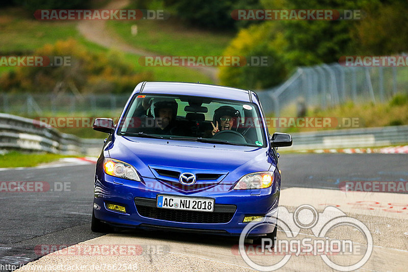 Bild #7662548 - Touristenfahrten Nürburgring Nordschleife (03.10.2019)