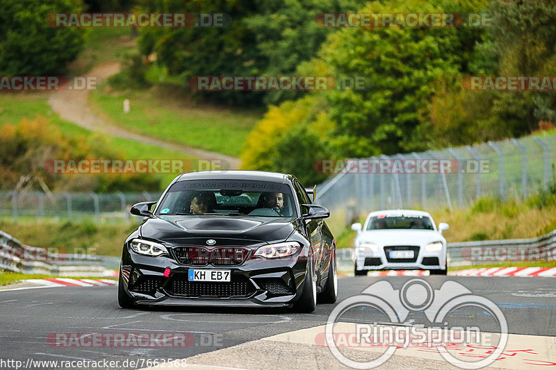 Bild #7662568 - Touristenfahrten Nürburgring Nordschleife (03.10.2019)