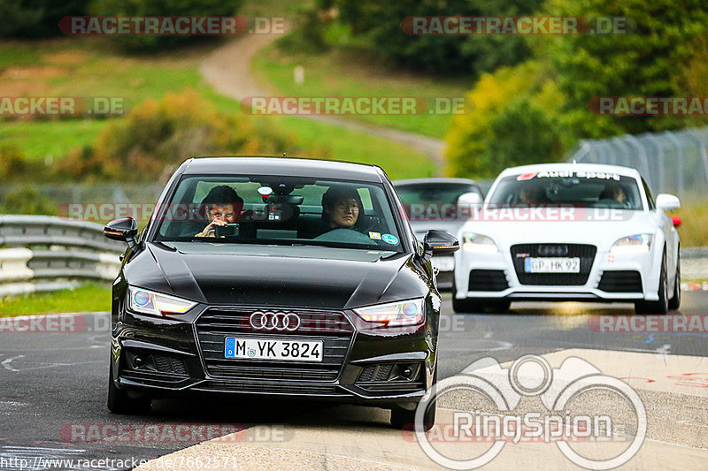 Bild #7662571 - Touristenfahrten Nürburgring Nordschleife (03.10.2019)