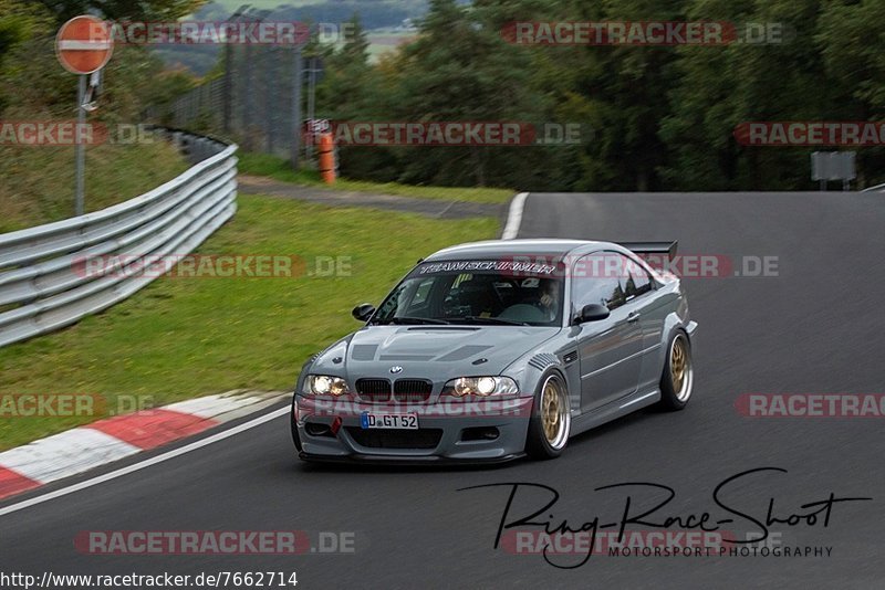 Bild #7662714 - Touristenfahrten Nürburgring Nordschleife (03.10.2019)