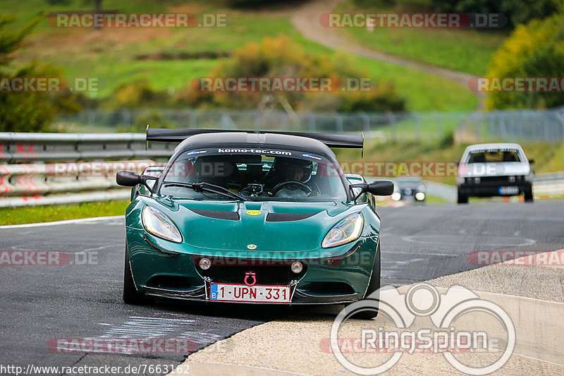 Bild #7663162 - Touristenfahrten Nürburgring Nordschleife (03.10.2019)