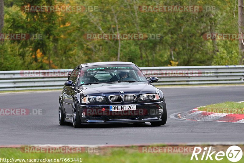 Bild #7663441 - Touristenfahrten Nürburgring Nordschleife (03.10.2019)