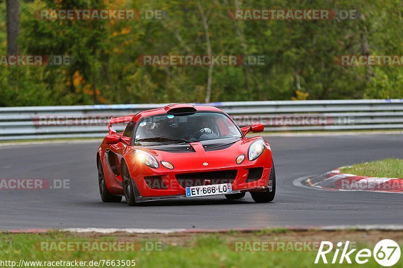 Bild #7663505 - Touristenfahrten Nürburgring Nordschleife (03.10.2019)