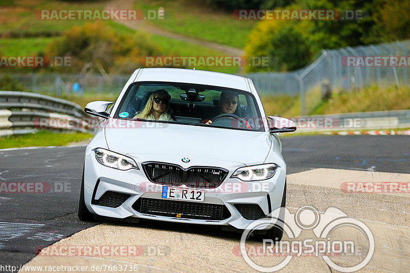 Bild #7663736 - Touristenfahrten Nürburgring Nordschleife (03.10.2019)