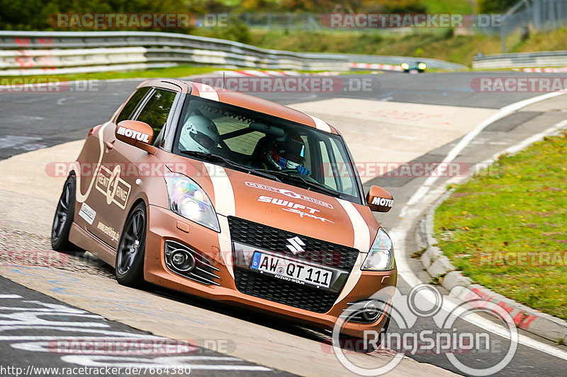 Bild #7664380 - Touristenfahrten Nürburgring Nordschleife (03.10.2019)