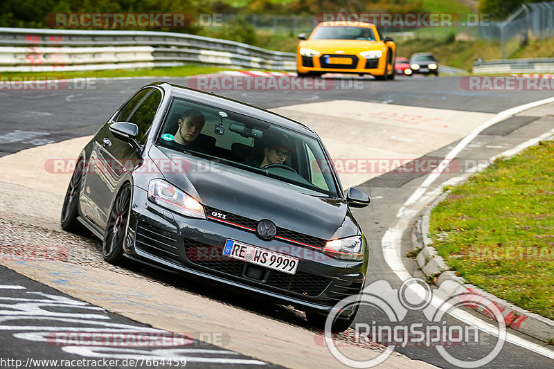 Bild #7664459 - Touristenfahrten Nürburgring Nordschleife (03.10.2019)