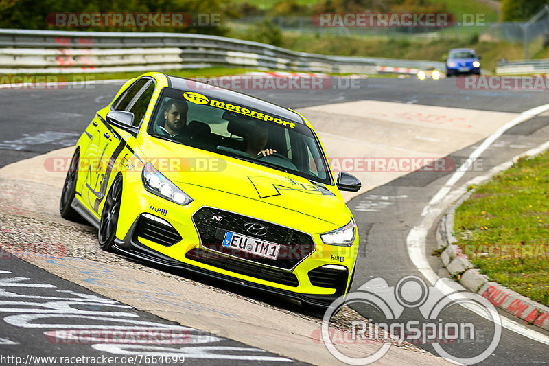 Bild #7664699 - Touristenfahrten Nürburgring Nordschleife (03.10.2019)