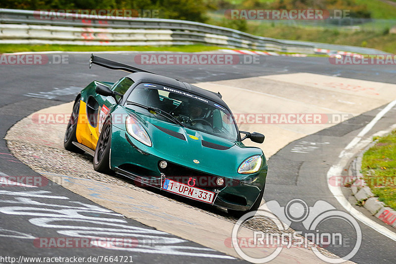 Bild #7664721 - Touristenfahrten Nürburgring Nordschleife (03.10.2019)