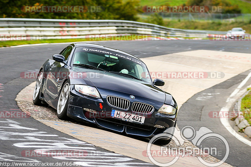 Bild #7664874 - Touristenfahrten Nürburgring Nordschleife (03.10.2019)