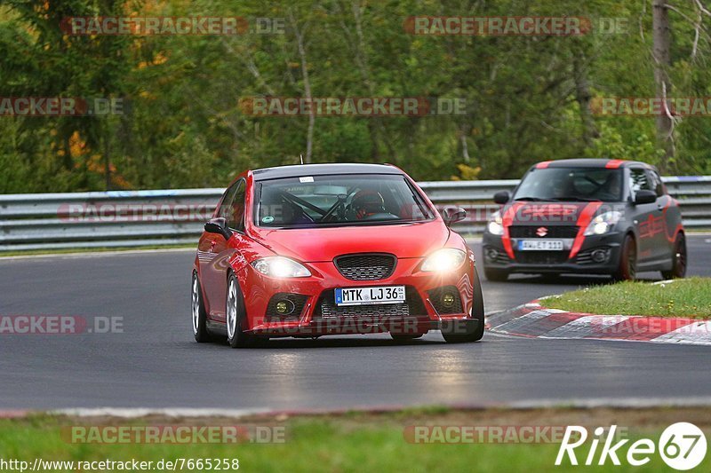 Bild #7665258 - Touristenfahrten Nürburgring Nordschleife (03.10.2019)