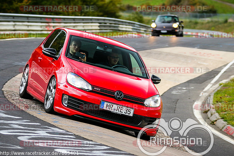 Bild #7665401 - Touristenfahrten Nürburgring Nordschleife (03.10.2019)