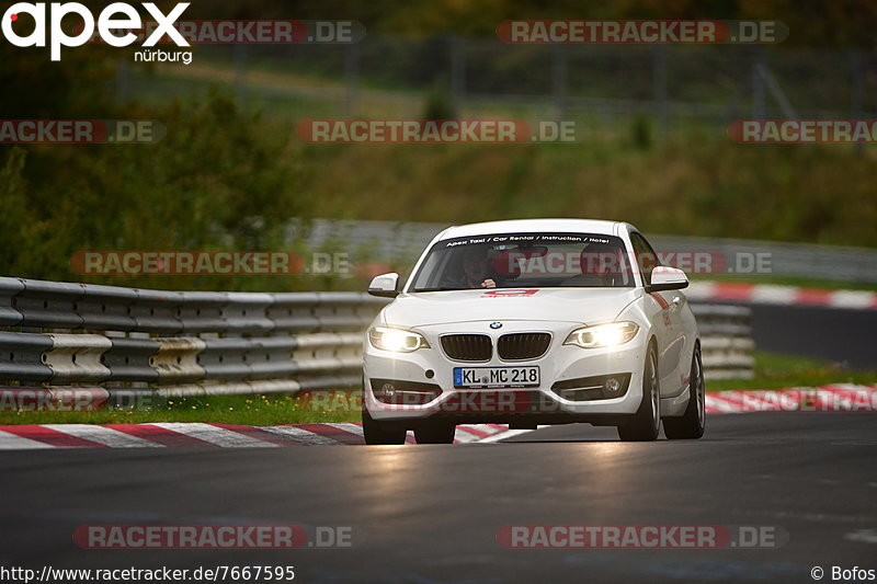 Bild #7667595 - Touristenfahrten Nürburgring Nordschleife (03.10.2019)