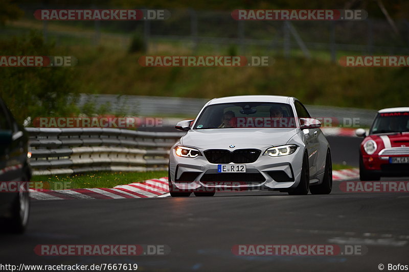 Bild #7667619 - Touristenfahrten Nürburgring Nordschleife (03.10.2019)