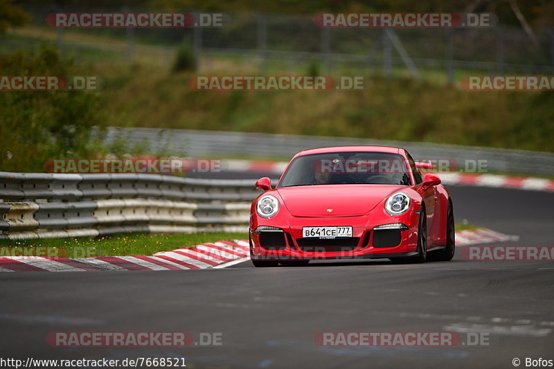 Bild #7668521 - Touristenfahrten Nürburgring Nordschleife (03.10.2019)