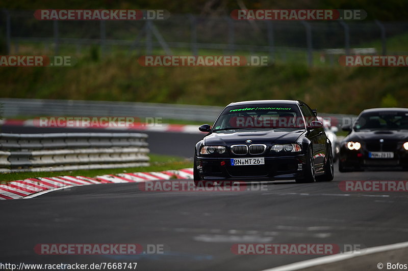 Bild #7668747 - Touristenfahrten Nürburgring Nordschleife (03.10.2019)