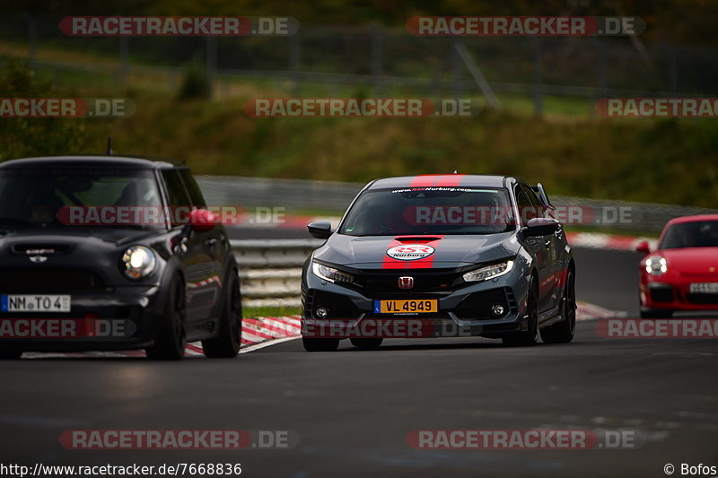 Bild #7668836 - Touristenfahrten Nürburgring Nordschleife (03.10.2019)