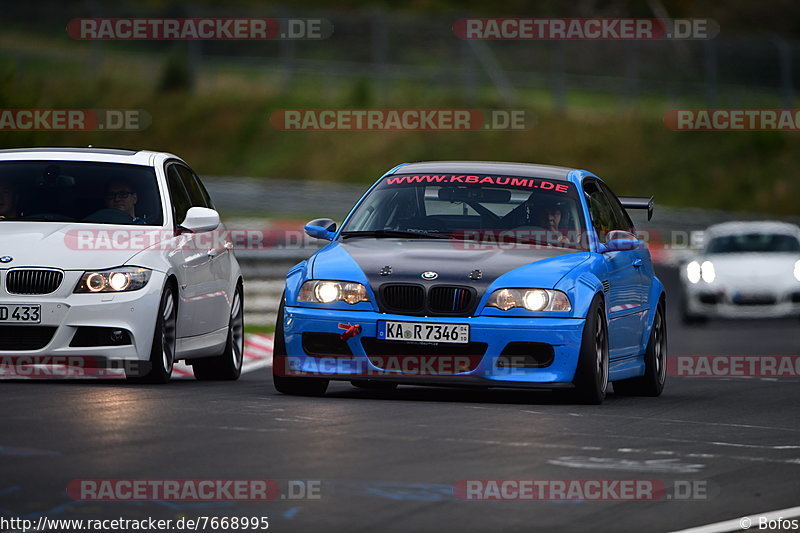 Bild #7668995 - Touristenfahrten Nürburgring Nordschleife (03.10.2019)