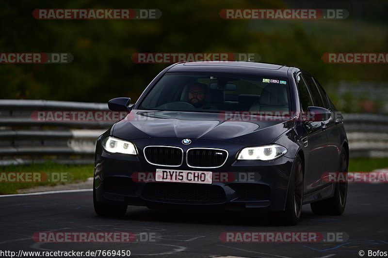 Bild #7669450 - Touristenfahrten Nürburgring Nordschleife (03.10.2019)