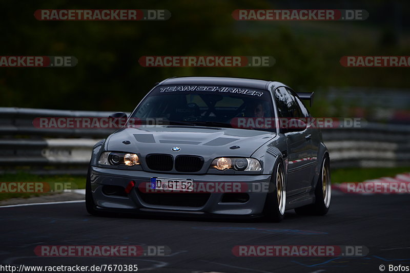 Bild #7670385 - Touristenfahrten Nürburgring Nordschleife (03.10.2019)