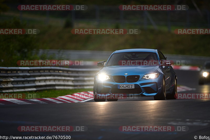 Bild #7670500 - Touristenfahrten Nürburgring Nordschleife (03.10.2019)