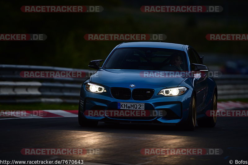 Bild #7670643 - Touristenfahrten Nürburgring Nordschleife (03.10.2019)