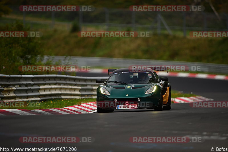 Bild #7671208 - Touristenfahrten Nürburgring Nordschleife (03.10.2019)