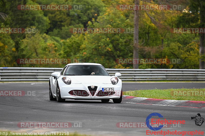 Bild #7671258 - Touristenfahrten Nürburgring Nordschleife (03.10.2019)