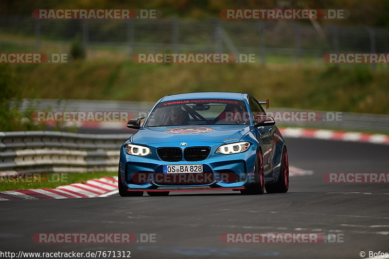 Bild #7671312 - Touristenfahrten Nürburgring Nordschleife (03.10.2019)