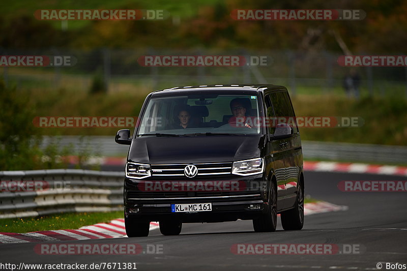 Bild #7671381 - Touristenfahrten Nürburgring Nordschleife (03.10.2019)