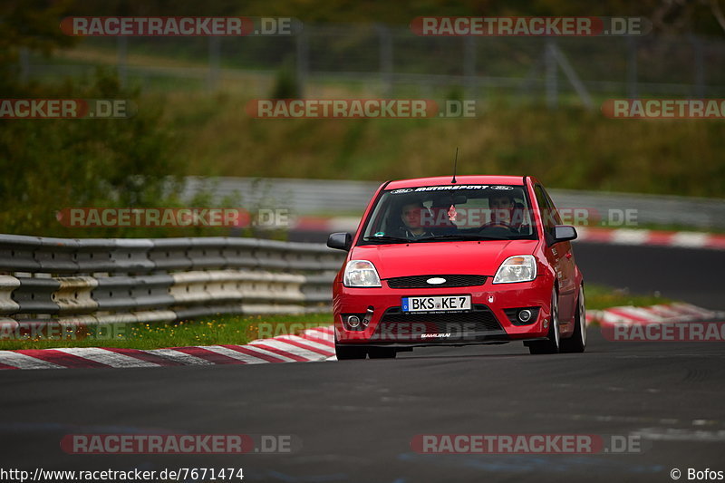 Bild #7671474 - Touristenfahrten Nürburgring Nordschleife (03.10.2019)