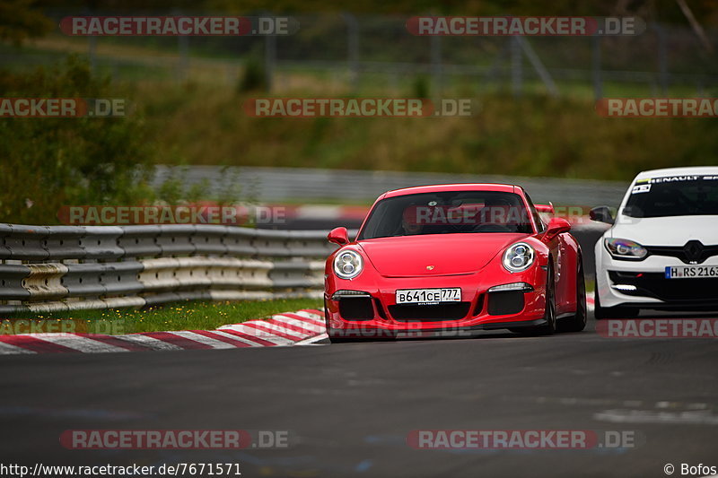 Bild #7671571 - Touristenfahrten Nürburgring Nordschleife (03.10.2019)