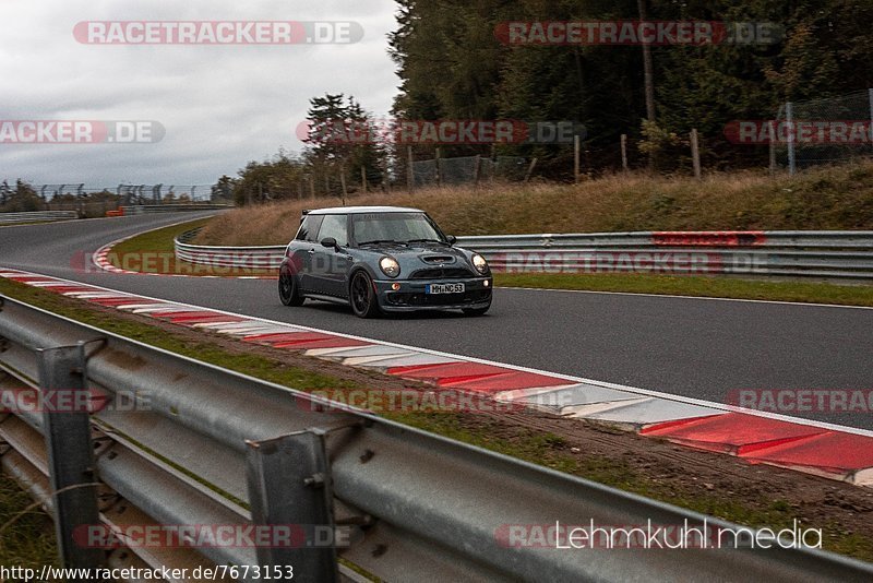 Bild #7673153 - Touristenfahrten Nürburgring Nordschleife (03.10.2019)