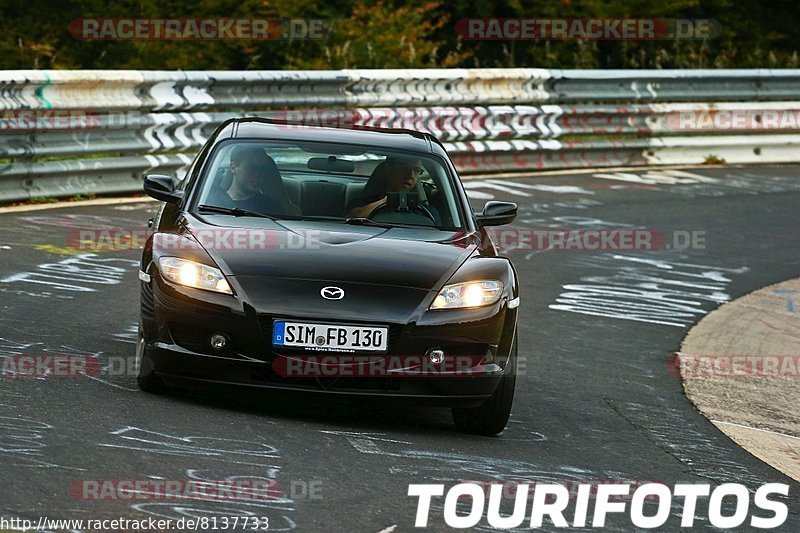 Bild #8137733 - Touristenfahrten Nürburgring Nordschleife (03.10.2019)