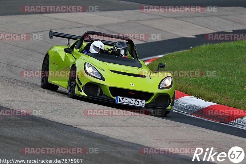 Bild #7675987 - Touristenfahrten Nürburgring Nordschleife (05.10.2019)