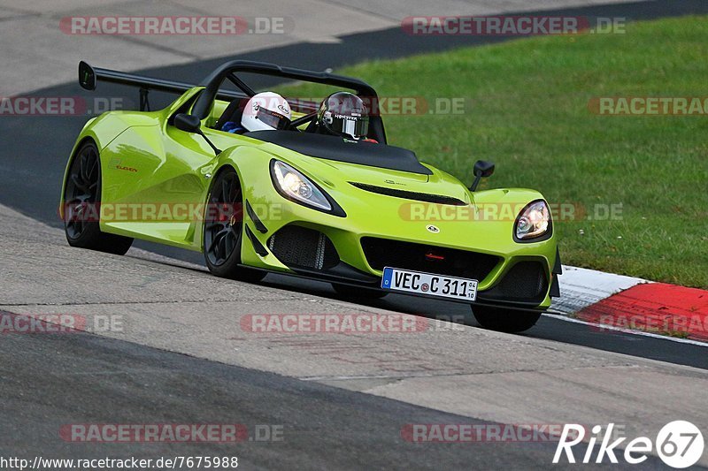 Bild #7675988 - Touristenfahrten Nürburgring Nordschleife (05.10.2019)