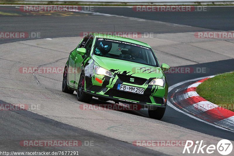 Bild #7677291 - Touristenfahrten Nürburgring Nordschleife (05.10.2019)