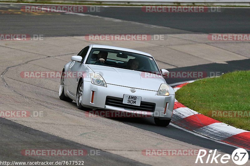 Bild #7677522 - Touristenfahrten Nürburgring Nordschleife (05.10.2019)