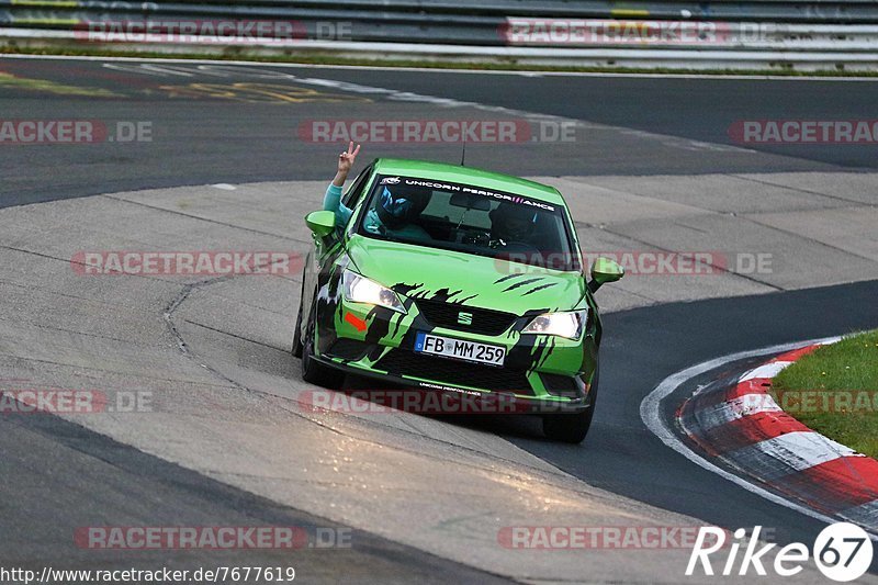 Bild #7677619 - Touristenfahrten Nürburgring Nordschleife (05.10.2019)