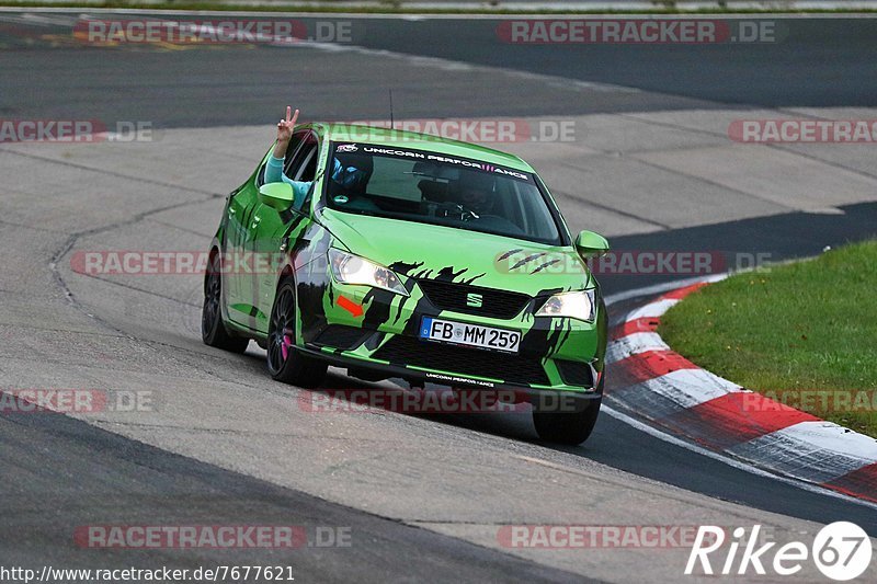 Bild #7677621 - Touristenfahrten Nürburgring Nordschleife (05.10.2019)