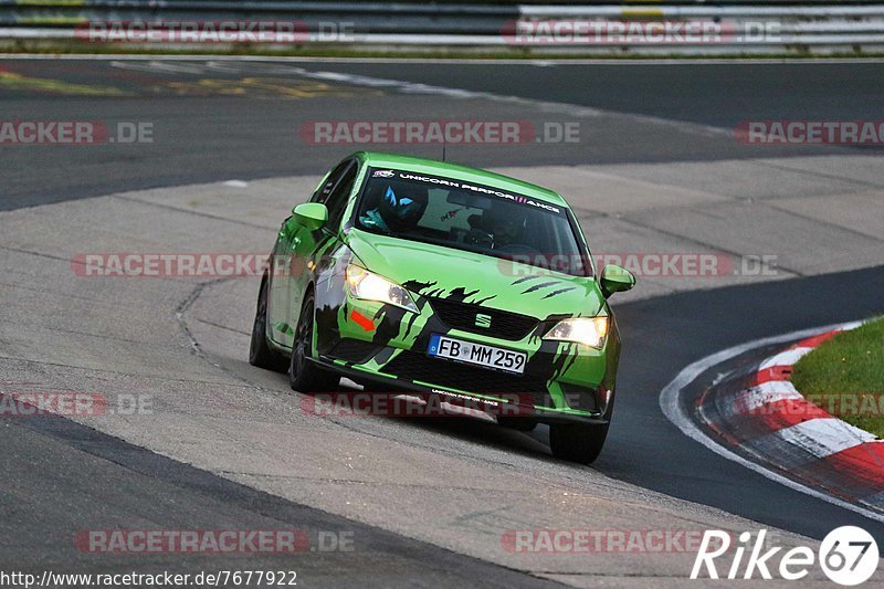 Bild #7677922 - Touristenfahrten Nürburgring Nordschleife (05.10.2019)