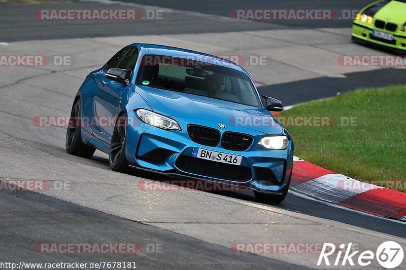 Bild #7678181 - Touristenfahrten Nürburgring Nordschleife (05.10.2019)