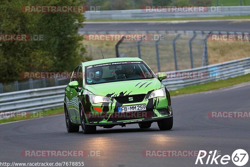 Bild #7678855 - Touristenfahrten Nürburgring Nordschleife (05.10.2019)