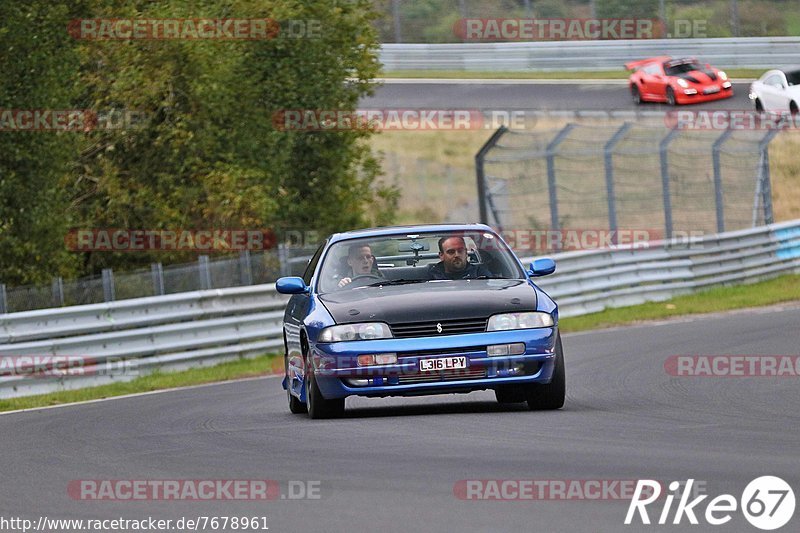 Bild #7678961 - Touristenfahrten Nürburgring Nordschleife (05.10.2019)