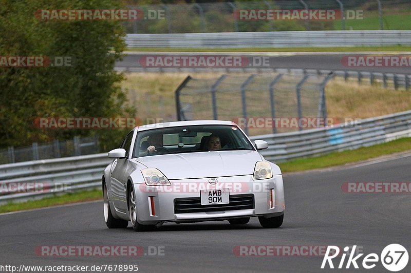 Bild #7678995 - Touristenfahrten Nürburgring Nordschleife (05.10.2019)