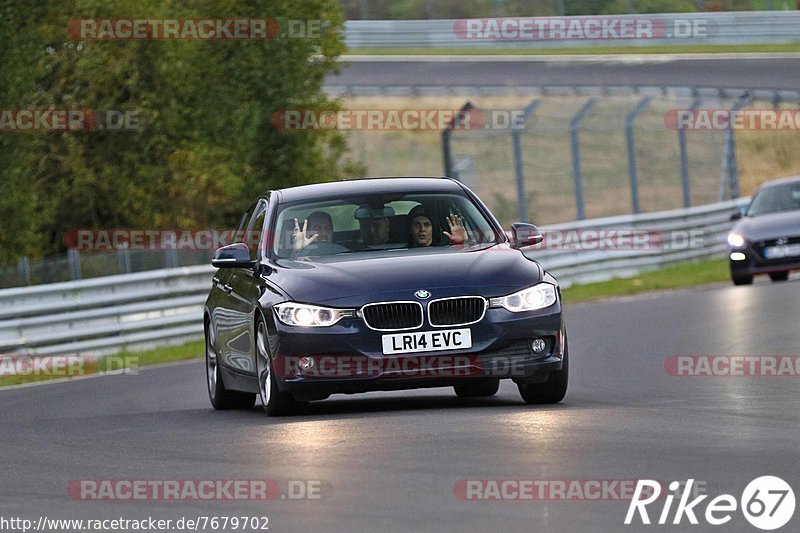 Bild #7679702 - Touristenfahrten Nürburgring Nordschleife (05.10.2019)