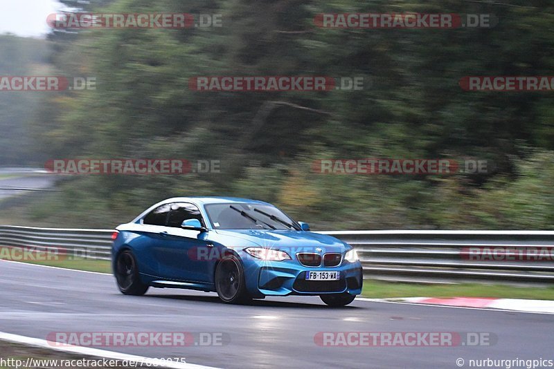 Bild #7680975 - Touristenfahrten Nürburgring Nordschleife (06.10.2019)