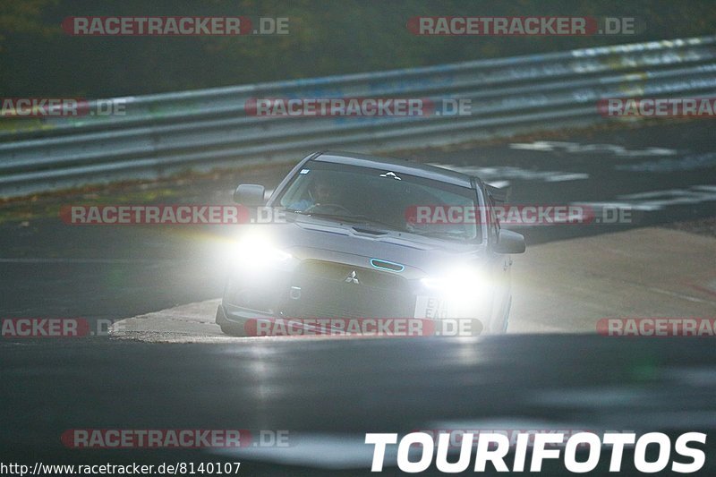 Bild #8140107 - Touristenfahrten Nürburgring Nordschleife (07.10.2019)